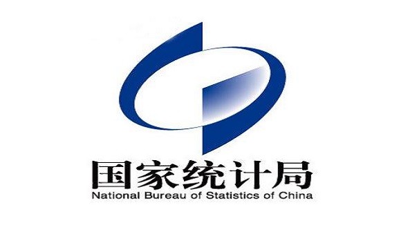 國家統(tǒng)計(jì)局:環(huán)保政策效果明顯 水泥處于低增長水平